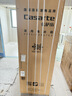 卡萨帝（Casarte）揽光520L法式多门冰箱594mm超薄零嵌入双系统除菌钢化玻璃BCD-520WGCFDM4WKU1国家补贴 实拍图