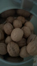 楼兰蜜语薄皮大核桃500g/袋*2 新疆纸皮核桃新货 新二核桃零食坚果炒货 实拍图