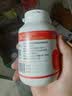 vik逢时 辅酶Q10维生素E软胶囊500mg60粒磷脂态 有助于增强免疫力 实拍图