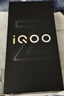 vivo iQOO Z11 Turbo 12GB+256GB 天光白骁龙8Gen5 自研电竞芯片Q2 2亿大底超级主摄 学生游戏手机 实拍图