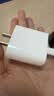 Apple/苹果 原装正品20W type-c充电器 苹果usb-c充电器手机快充头 旗舰店苹果iPhone 17 Pro Max充电器 实拍图
