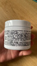 科颜氏（Kiehl's）高保湿霜150ml补充装保湿乳液护肤品礼盒七夕礼物 实拍图