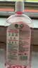 滴露（Dettol）自然香氛衣物消毒液洗衣消毒液 衣物除菌液阴干除臭消毒水 1L*2 自然香氛消毒液 实拍图