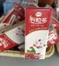 伊利谷粒多 红谷牛奶饮品整箱 250ml*12盒 礼盒装 5月起 实拍图