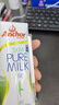 安佳（Anchor）脱脂 高钙纯牛奶 250ml*24盒 新西兰原装进口草饲 实拍图