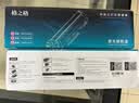 格之格m227fdw硒鼓 适用惠普cf230a硒鼓m227fdn m227sdn m203dw m203d m203dn打印机粉盒 230a硒鼓带芯大容量 实拍图