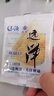 远洋烤鱼片500g一斤便携分享装大连特产休闲减低脂零食健康低卡孕妇 实拍图