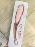 谜姬点潮笔震动棒情趣用品成人女性专用秒喷潮神器小号玩具av自慰g点 实拍图