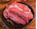 鲜京采进口原切去骨羊后腿肉净重4斤 烧烤炖煮食材 羊肉 京东自有品牌 实拍图