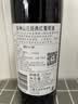 洛神山庄奔富 经典红葡萄酒 原瓶进口 正品行货 750ml*6 七夕礼物 高端酒 实拍图