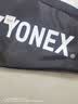 尤尼克斯（YONEX）网球拍进阶入门碳素复合SMASH HEAT黑色已穿线附贈品 实拍图
