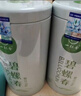 一杯香茶叶绿茶明前碧螺春250g2026新茶礼盒装送礼自己喝散装茗茶 实拍图