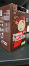 雀巢（Nestle）【樊振东同款】1+2特浓低糖*速溶咖啡三合一冲调饮品90条1170g 实拍图