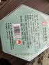 徽六绿茶六安瓜片茶叶250g 2026新茶潜香800特二级雨前自己喝可冷泡 实拍图
