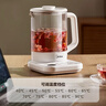 美的（Midea）养生壶家用煮茶壶1.5L电热水壶全自动316L不锈钢调奶器恒温水壶多段控温YS15PY2-316 实拍图