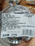 蘇阿哥陈皮白茶小茶饼寿眉陈皮丝福鼎贡眉老白茶散装批发罐装茶叶 罐装 250g*1罐 实拍图