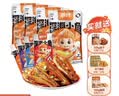 劲仔深海小鱼干  混合味 800g 实拍图