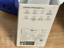 大疆 DJI Osmo Pocket 4 一英寸口袋云台相机 OP灵眸手持数码相机 旅游vlog 便携美颜摄像 标准套装 实拍图