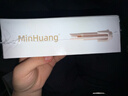 敏煌（MinHuang）【多合一】三合一自动卷发棒负离子直发梳32mm卷发神器大卷28大波浪持久定型 实拍图