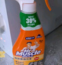 威猛先生（Mr Muscle） 油污清洁剂 455g+455g*3瓶补充装 柑橘香 厨房重油污净 实拍图