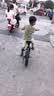 优贝（RoyalBaby）儿童自行车5-9岁男女镁合金单车学生通勤月亮系列 宇航员18寸绿色 实拍图
