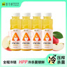 唯可鲜苹果汁100%HPP富士苹果汁 鲜果汁 冷压榨果汁饮料 280ml*4瓶 实拍图