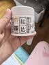 松达儿童面霜宝宝护肤保湿婴儿面霜润肤滋润山茶油霜68g 实拍图