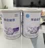 雀巢（Nestle）早启能恩 特殊医学用途早产/低出生体重婴儿配方食品 400g*1罐 实拍图