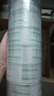 得力（deli）品正高品质高透明封箱胶带打包胶带 防台风胶带加固 45mm*60m*50um 6卷/筒 办公用品 筒装 33192 实拍图