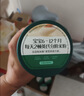 英氏米饼原味婴幼儿宝宝零食 儿童磨牙饼干6个月以上辅食48g哄娃解馋 实拍图