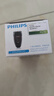 飞利浦（PHILIPS）电动剃须刀男士刮胡刀 胡须刀进口浮动双刀头自动研磨送男友老公 PQ182标配 实拍图