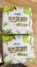 ABC澳洲茶树精华超薄透气日用卫生巾京东自营姨妈巾240mm*8片 实拍图