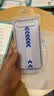 ALittleFlower【全网热销600W+】适用iPhone17e/16e/14/13/13Pro钢化膜苹果手机膜原屏触感全屏高清无尘仓保护膜 实拍图