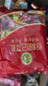 徐福记酥心糖1000g/袋约100颗 酥糖大包装散装 七夕情人节礼物送女友 实拍图