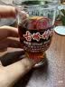 古岭神酒75ml*24杯养生酒男女人参黄精米酒浸泡低度露酒中秋节送礼 实拍图