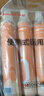 鱼跃便携式医用供氧器氧气瓶孕妇老人吸氧制氧机高反旅游1400ml四瓶装 实拍图