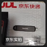 闪迪（SanDisk）128GB Type-C USB3.2 手机U盘DDC3黑色 读速高达400MB/s 自动备份 手机电脑两用  实拍图