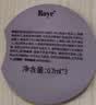 若也猫眼次抛臻萃亮泽护发精油0.7ml*3 实拍图