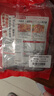 海底捞火锅底料 浓香牛油火锅底料150g*4（ 2~3人份）麻辣味火锅底料 实拍图