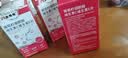 21金维他烟酰胺男士专用功能多种复合维生素C+VE烟酰胺咀嚼片 3瓶 实拍图
