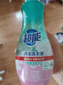 超能 内衣洗衣液 1.72斤(860g*1瓶) 内衣专用 长效抑菌 内衣内裤洗 实拍图
