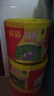 榄菊蚊香40圈*3筒 无烟无香型菊之语盘香家用基孔肯雅热黑蚊香盘 实拍图