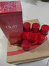 玉兰油（OLAY）大红瓶精华水250ml保湿抗皱紧致爽肤水护肤品七夕情人节礼物女 实拍图