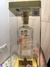 泸州老窖头曲晶彩 浓香型白酒 52度 500ml 单瓶装 实拍图