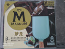 梦龙【王嘉尔推荐】梦龙黑巧克力薄荷味冰淇淋雪糕冰激凌 65g*4支 实拍图