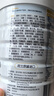 佳贝艾特（Kabrita）悦白较大婴儿配方羊奶粉2段800克*6（6-12个月)  低敏好吸收 实拍图