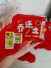 光多拉乔迁之喜装饰搬家礼物柴火摆件布置新居入宅仪式木材用品全套 实拍图