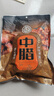 中腊 正宗柴火烟熏五花腊肉500g四川特产烟熏肉咸肉湖南贵州农家自制 实拍图