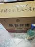 黄鹤楼酒 汉清酒 清香型白酒 53度 500ml*6瓶 整箱装 自饮中秋送礼 实拍图