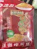 乌江榨菜 下饭菜 清爽小菜 鲜爽榨菜丝 70g*5袋 实拍图
